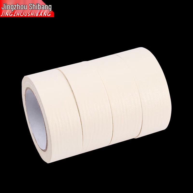 Easy-Tear White Masking Tape