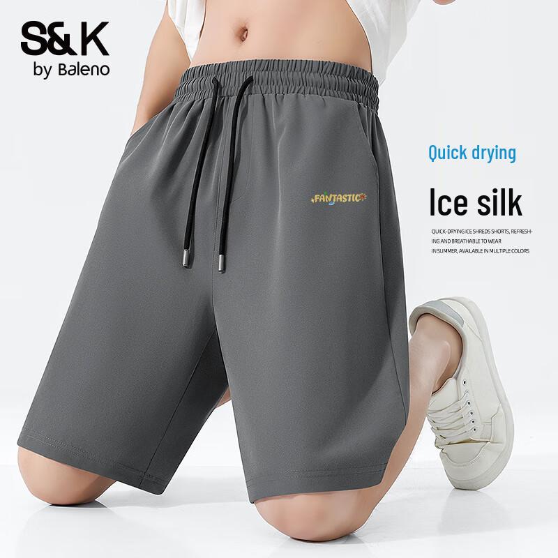 

Мужские пляжные шорты Baleno S&K из ледяного шелка свободного кроя L