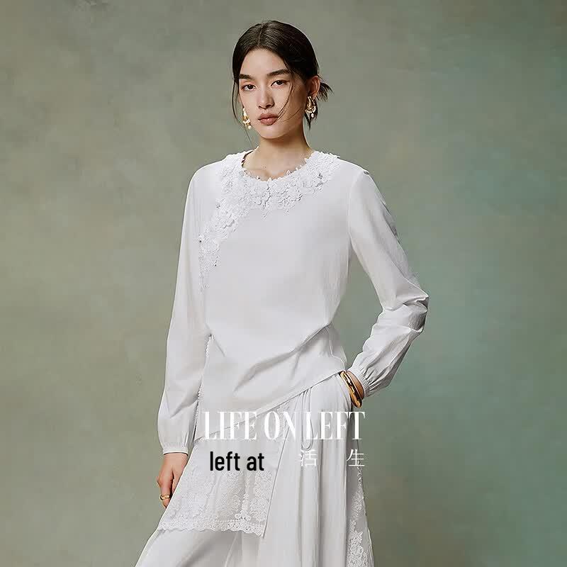 Live in the Left Cotton Embroidered Chinese Style Shirt