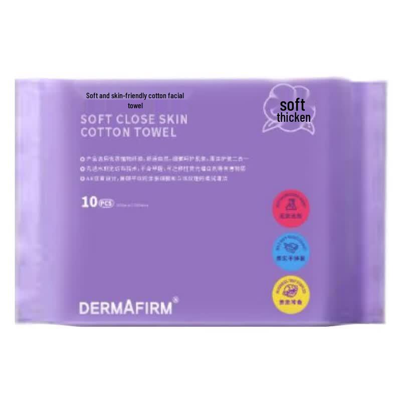 DERMAFIRM Moisturizing & Repairing Facial Cleanser