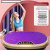 WEZHO Full Body Vibration Plate Fat Shaking Machine