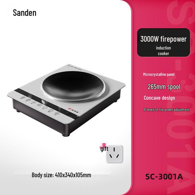 Shangpengtang 3000W High Power Induction Cooker for Stir-fry & High Heat Cooking