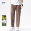 Luomeng Men's Ramie-Cotton Straight-Leg Summer Pants