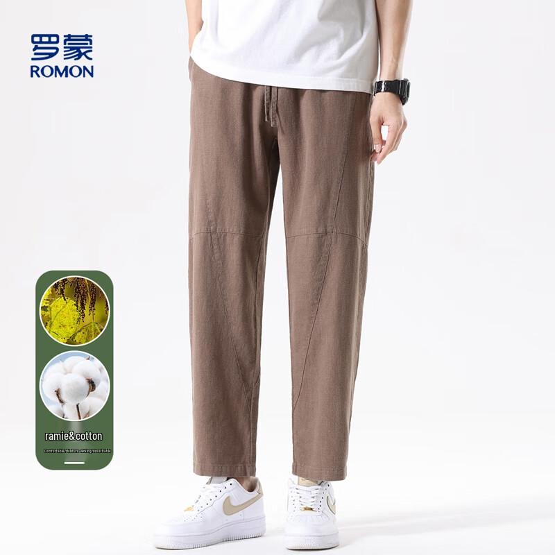 Luomeng Men's Ramie-Cotton Straight-Leg Summer Pants