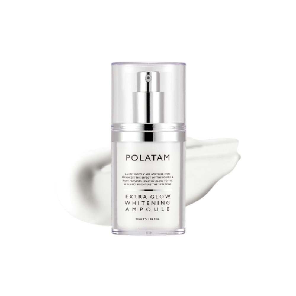 Polatam Extra Glow Rozjasňující ampule
