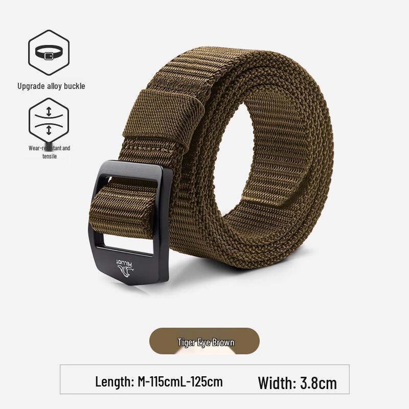 Pelliot Outdoor Tactical Belt
