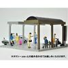 TOMYTEC GeoCollection 1/64 Car Snap 05a Bus Stop - ABS Accessory & PVC Figure/Accessory Set - Orange, Black & Gray