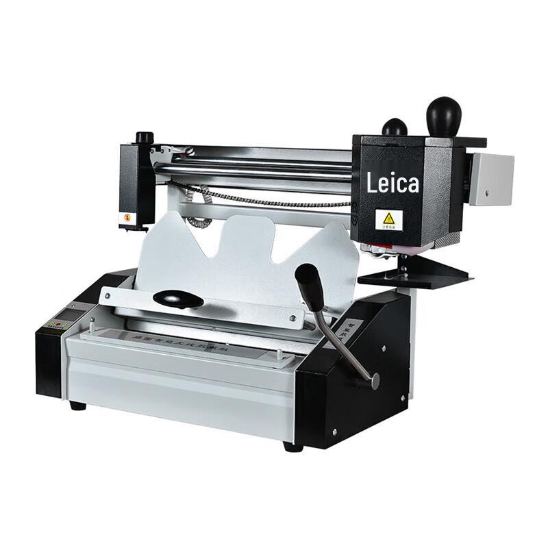 Leika LK-300+ A4 Desktop Smart Glue Binding Machine