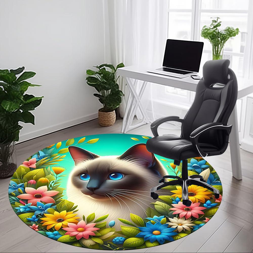 1 Stück Katze BlumenStuhl Teppich für Büro, Innenbereich Rutschfest Waschbar Polyesterfaser Teppich, Matte Für Büro, Maschinenwaschbar