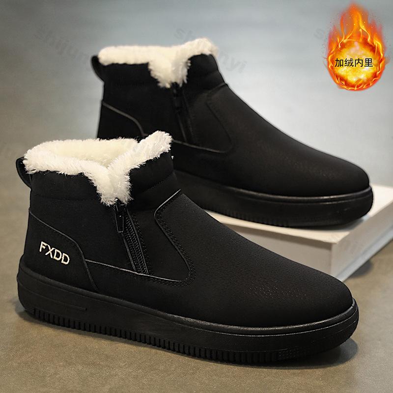 Fashion 2025 Winter New Men's Concise Casual High Top Thick Sole Snow Boots Warm Comfortable Fashion Versatile Chunky Plush Cotton Boots