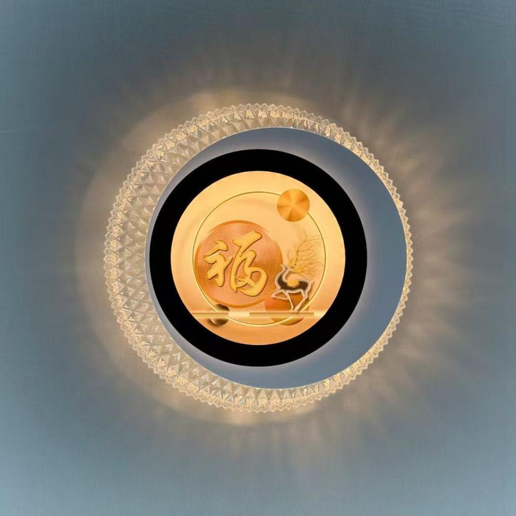 Chinese Style Wave Pattern Wall Lamp for Bedroom and Living Room Decor