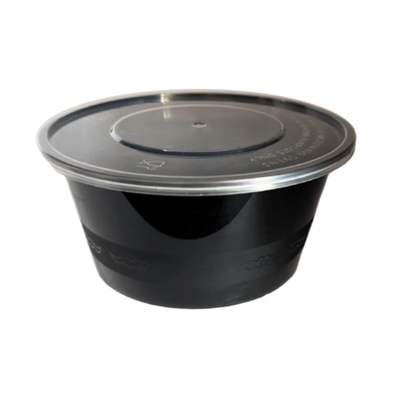 Disposable PP Plastic Food Containers with Lids