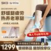 M5 Heated Leg Massager CN Plug (adapter Included)