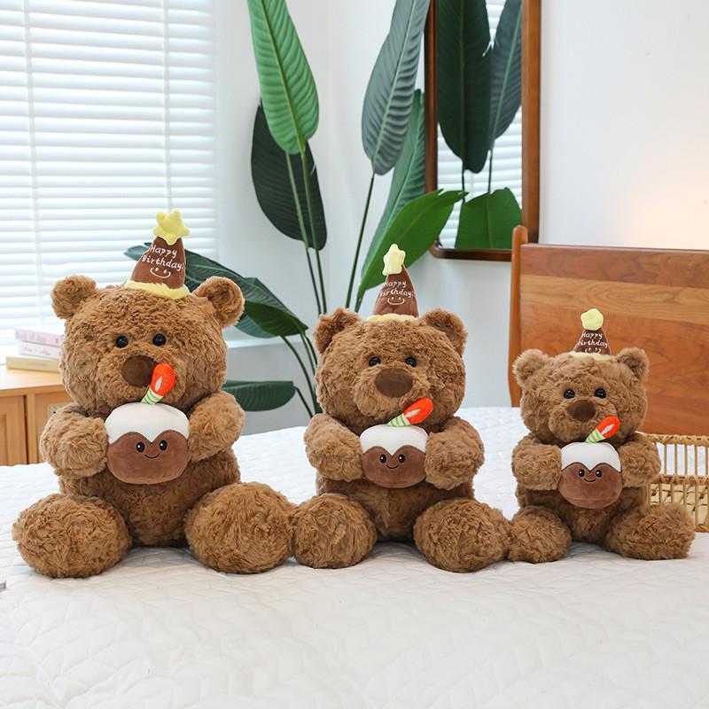 Adorable Cake Bear Plush Toy For Kids Birthday Gift Cute Stuffed Animal Doll