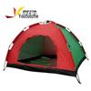 Youtuozhe Automatic Double Camping Tent