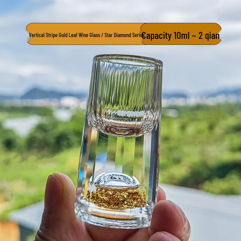 Mingzhanxuan Creative Gold Foil Baijiu Glass