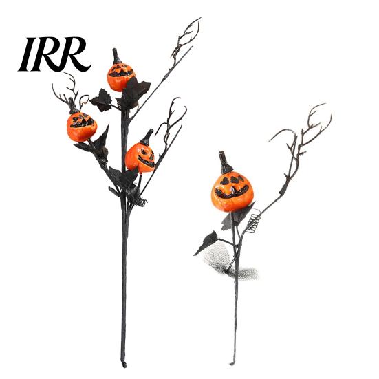 Simulated Pumpkin with Leaves Artificial Stems, Halloween Black Branch Maple Leaves, Fake Party Table Decoration Gothic Floral Arrangement