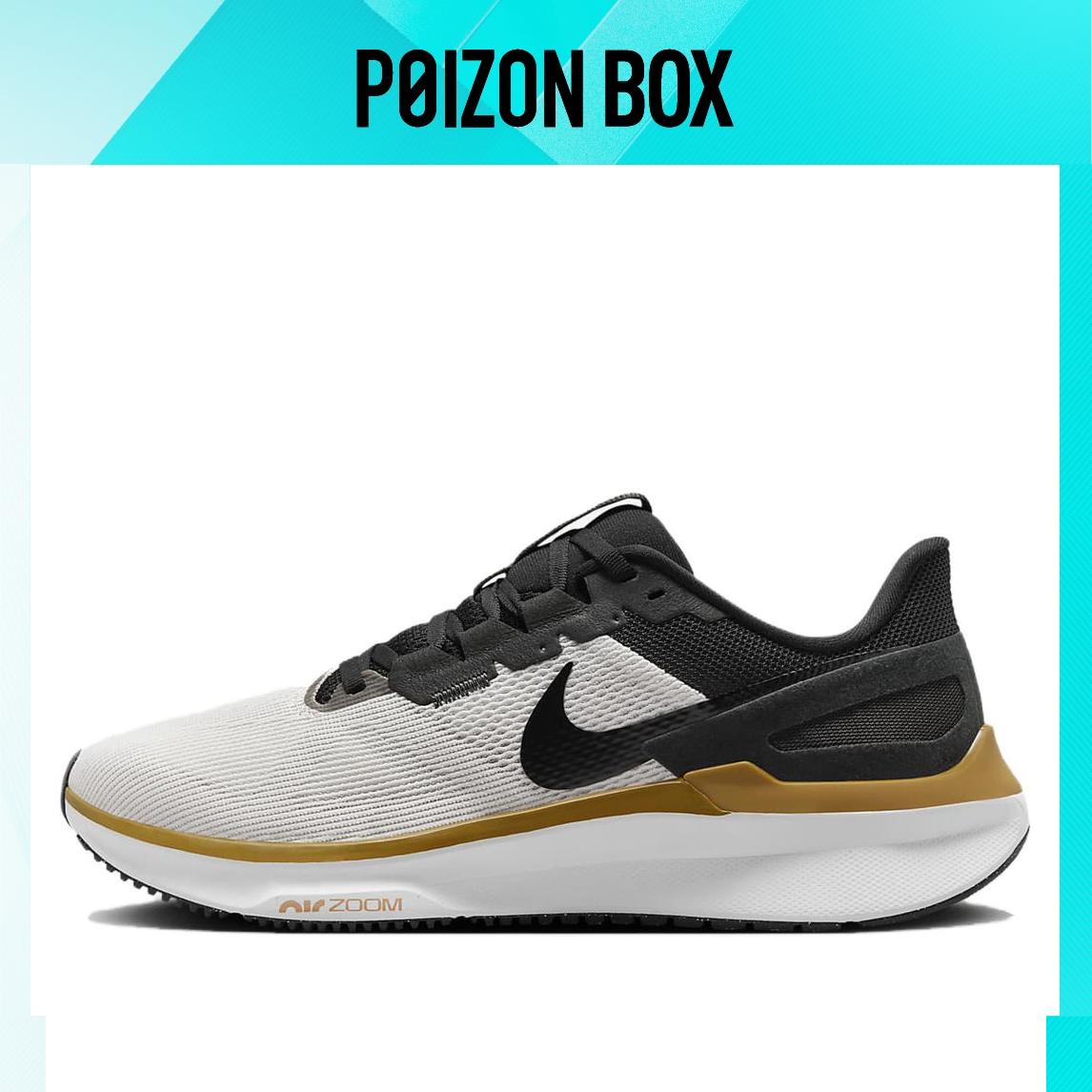 

кроссовки Nike Zoom Structure 25 Running shoes Men DJ7883-103