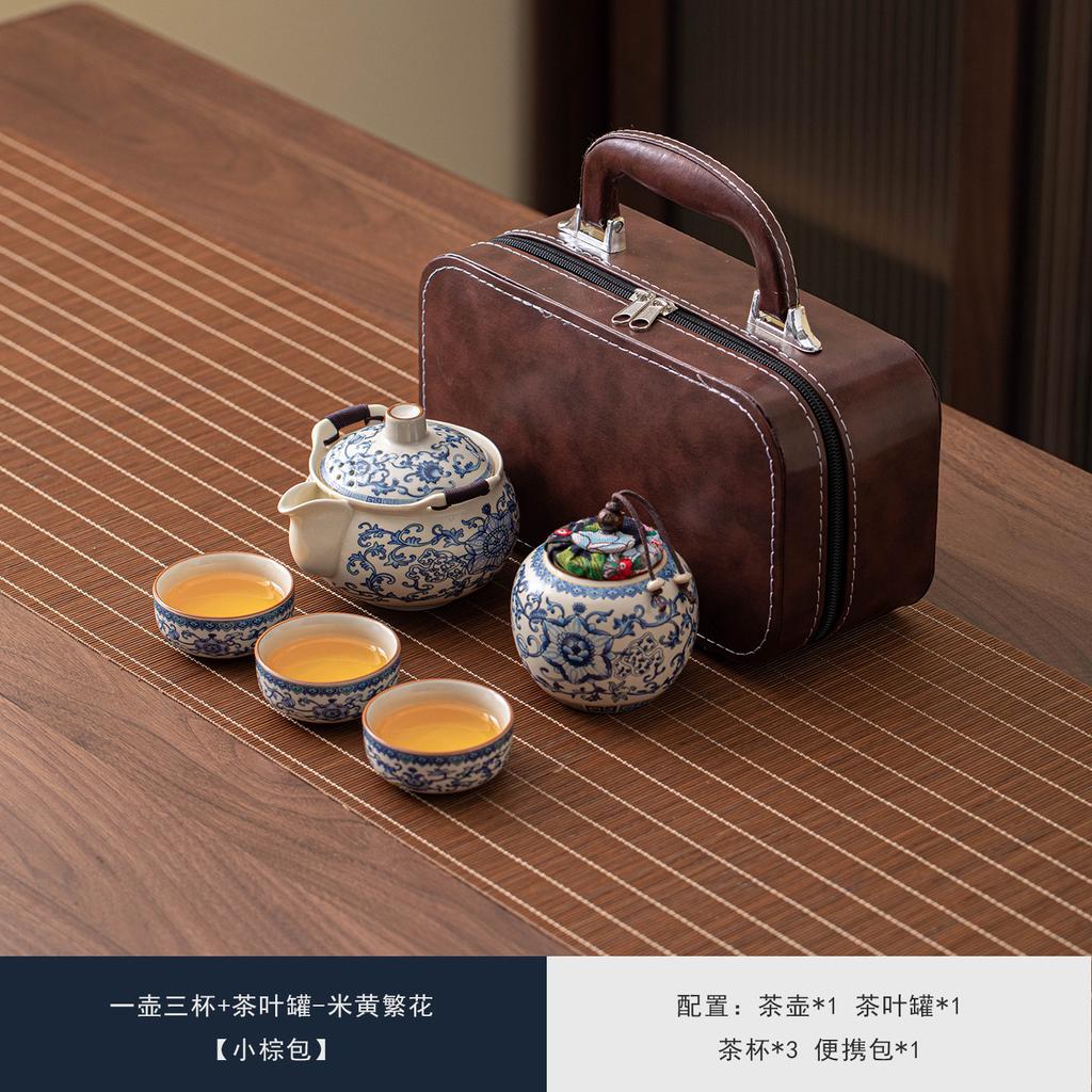 Beige Blue and White Ru Kiln Travel Tea Set Portable Express Cup One Pot Three Cups Set Company Gift Outdoor