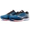 Saucony Guide 13 Comfortable Stable Supportive Low-Top Running Shoes Men Running Shoes Blue Silver S20548-25