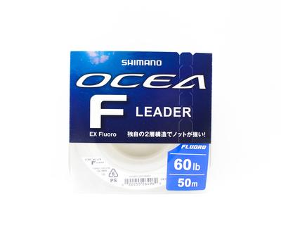 SHIMANO CL-74FU Ocea F EX Fluorocarbon Vorfachschnur 50m 60lb (4969)