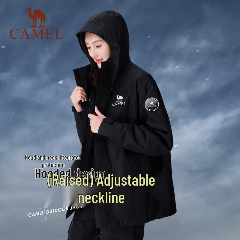 Camel Unisex 3-in-1 Fleece Lined Waterproof Windproof Jacket