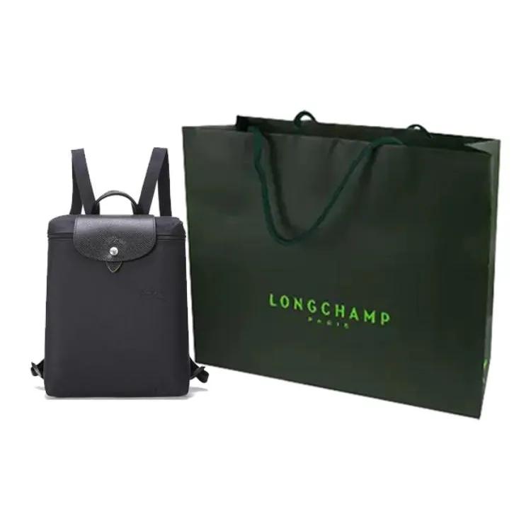 LONGCHAMP Le Pliage Green Recycled Canvas Leather Trim Backpack Women's Black (Unisex) Backpacks 1699919001