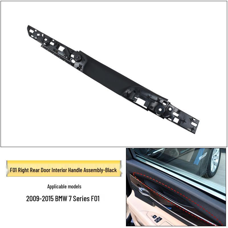 BMW 7 Series 730/740/750Li F01/F02 Door Interior Handle & Armrest Assembly