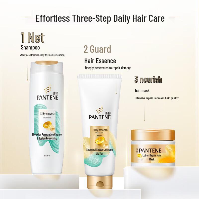 Pantene Silky Smooth Shampoo 400ml