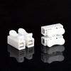 CH-2 Quick Splice Wire Connectors - Durable Spring Terminals for Easy & Safe Cable Connection, White