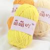 Medium Thick Chenille Yarn for Handmade Crochet Bags & Dolls