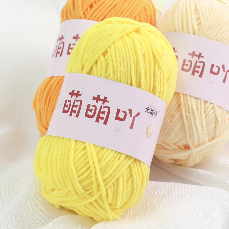 Medium Thick Chenille Yarn for Handmade Crochet Bags & Dolls