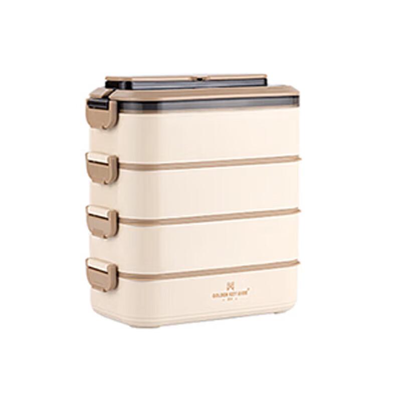 GOLDEN KEY 2.8L 4-Layer 304 Stainless Steel Insulated Lunch Box
