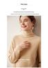 New Autumn/Winter Women's Cashmere Stacked Collar Sweater: Solid Color, Long Sleeve, Elegant and Soft Pullover
