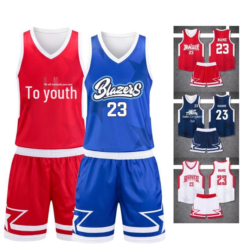

Kids Basketball Training and Competition Uniform Set XXXL (175-180 cm)