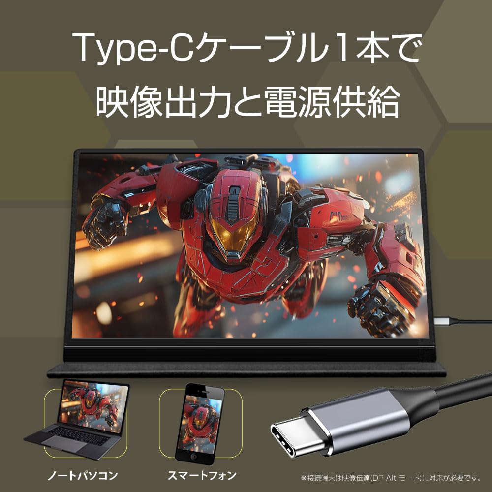 WINTEN Mobile Monitor Gaming Monitor Display External Monitor 1080P FullHD Lightweight Thin IPS Panel with Cover Speakers 6278 14-inch Non-glare