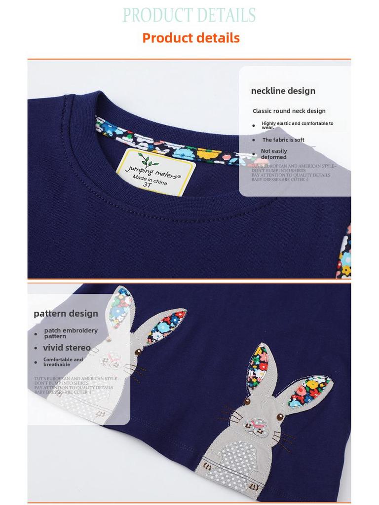 2023 Spring/Autumn Girls' Long-Sleeve Knitted Dress - European & American Style