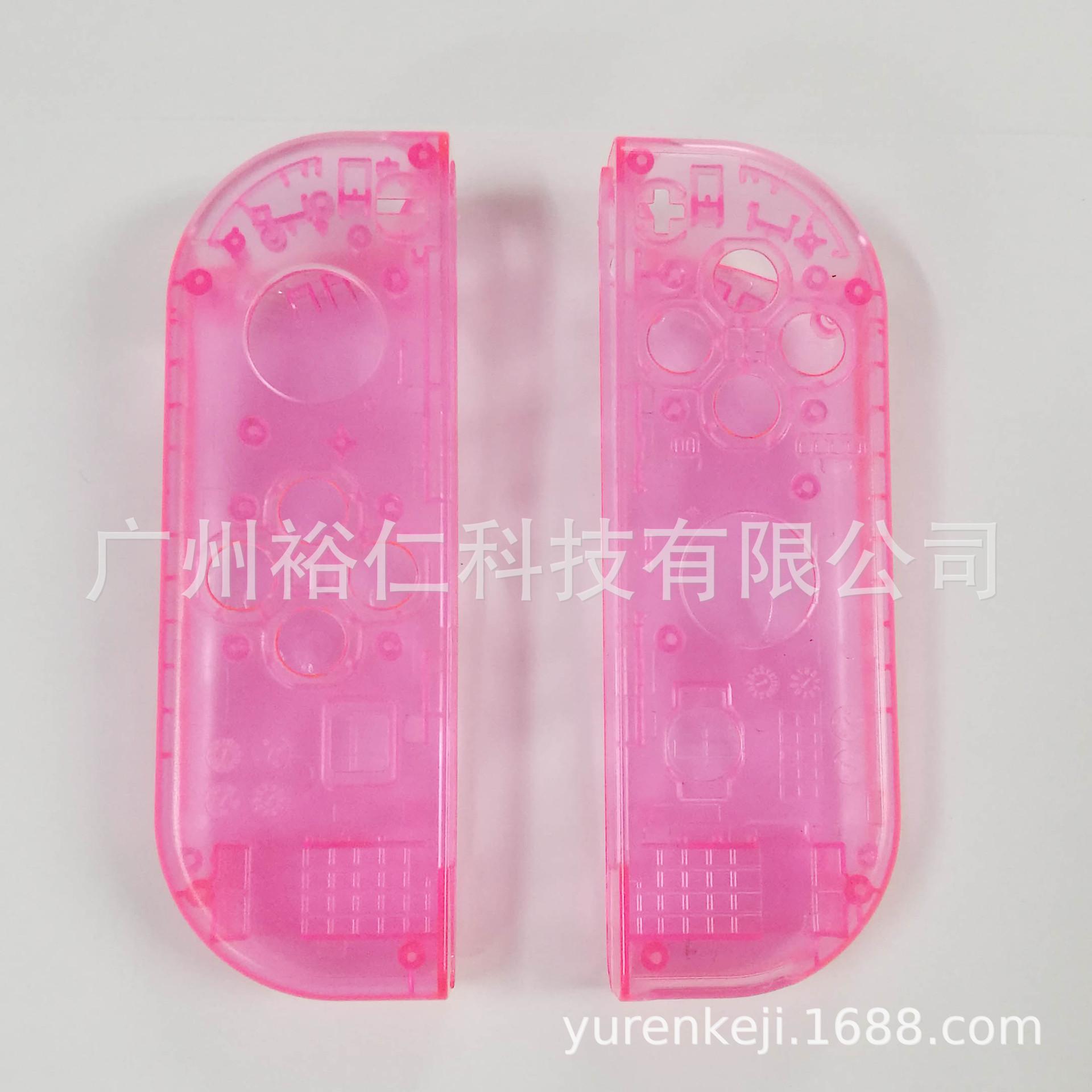 

Switch NS Left & Right Controller Protective Colored Crystal Shell прозрачный/синий