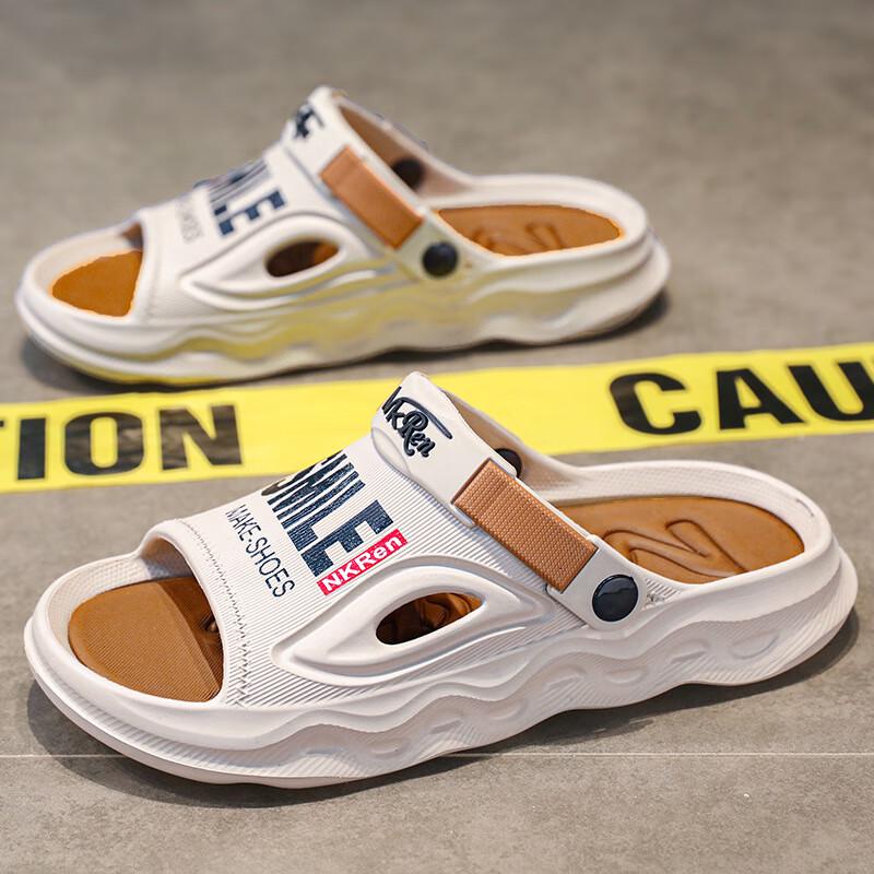 Men's EVA Lightweight Casual Slippers
