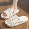 Ciabatte Estive Essenziali da Donna Uomo Morbide Pantofole da Casa Sandali Antiscivolo da Bagno per Coppie Scarpe Comode da Esterno per Spiaggia per Adulti