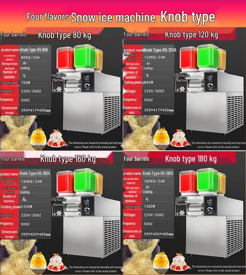 Summer Four-Flavor Snowflake Ice Noodles Machine – Popular Commercial Ice Maker