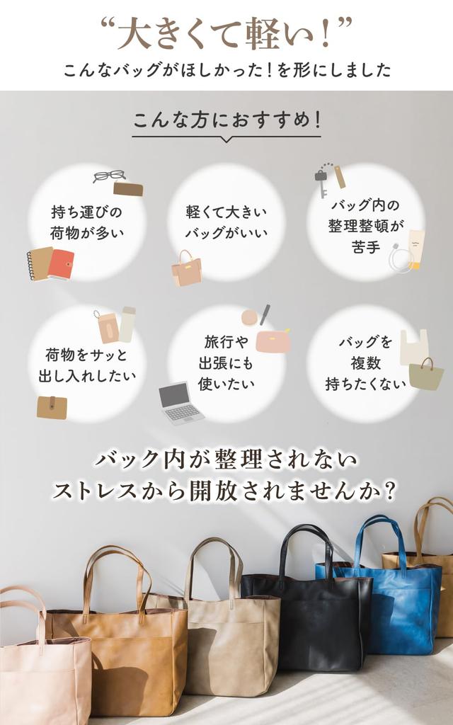 Miwoluna Business-Tasche Groß A4 mit Perfekt für oder als Braunes Kunstleder Damen-Tasche, Fassungsvermögen, Größe, Leicht, Taschen, Pendeln, Schule, Business,