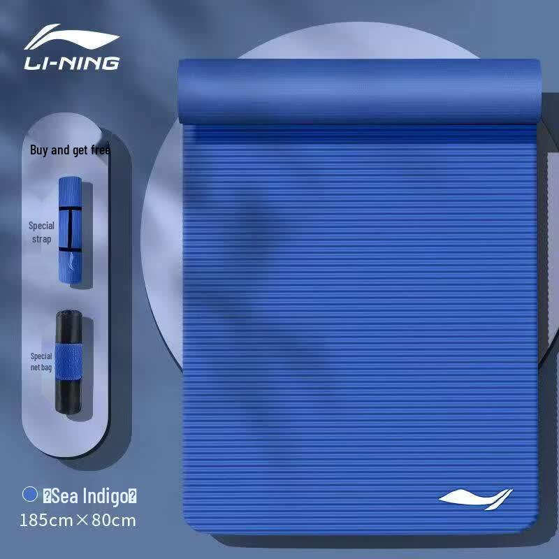 Li-Ning Women's Anti-Slip Yoga Mat