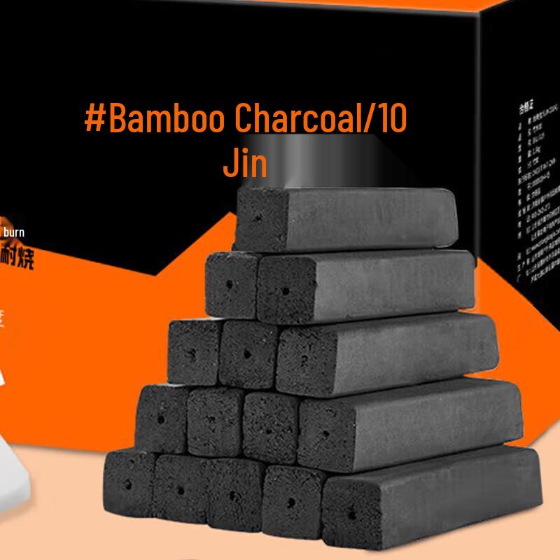 BaiHuan Outdoor Portable Charcoal BBQ Grill & Accessories