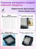 HERA filter for vacuum cleaner GT8 PRO