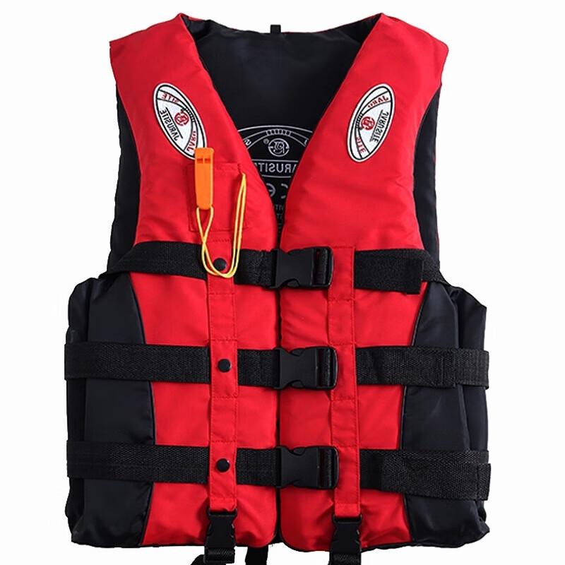 Churong Adult Portable Buoyancy Life Vest