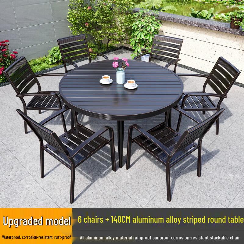 Outdoor Aluminum Alloy Patio Dining Set