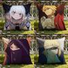 Fatestrange Anime F-Fake Cushion Cover Home & Car Dual-Scene Pillow Cover: Reversible for Premium Comfort