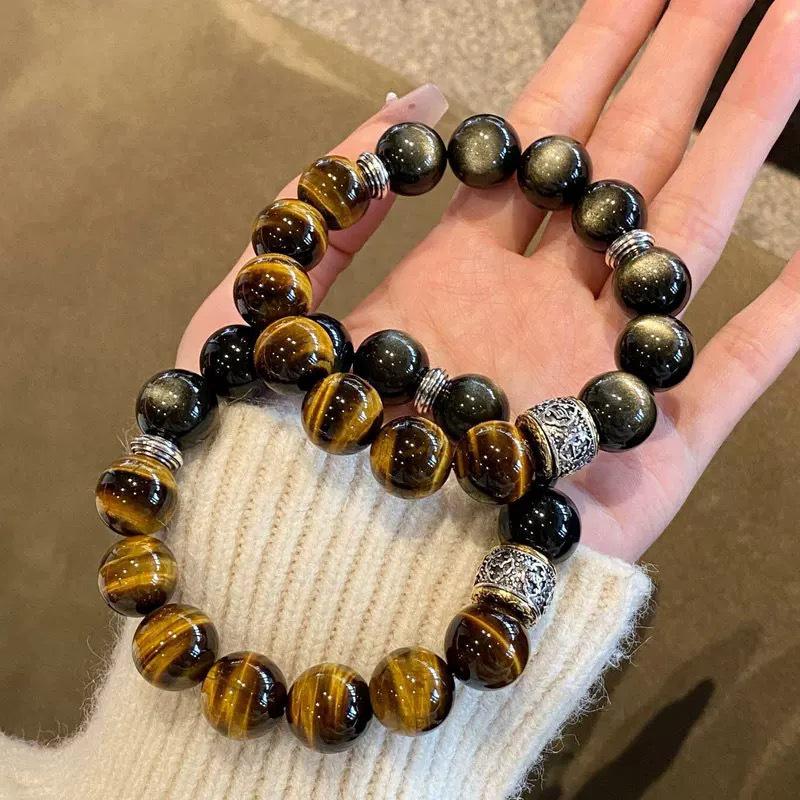 Yellow Tiger Eye & Gold Silver Obsidian Bracelet for Men - Attracts Wealth & Luck, Year of the Horse Crystal Beaded Gift for Boyfriend
