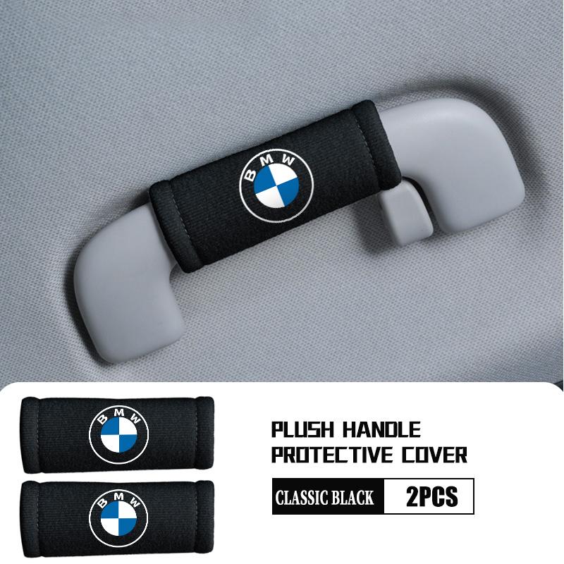 For BMW Car Door Handle Cover Soft Plush Auto Door Handrail Covers Car Roof Holder Protection M 1 3 4 5 6 7 Series X1 X3 X4 X5